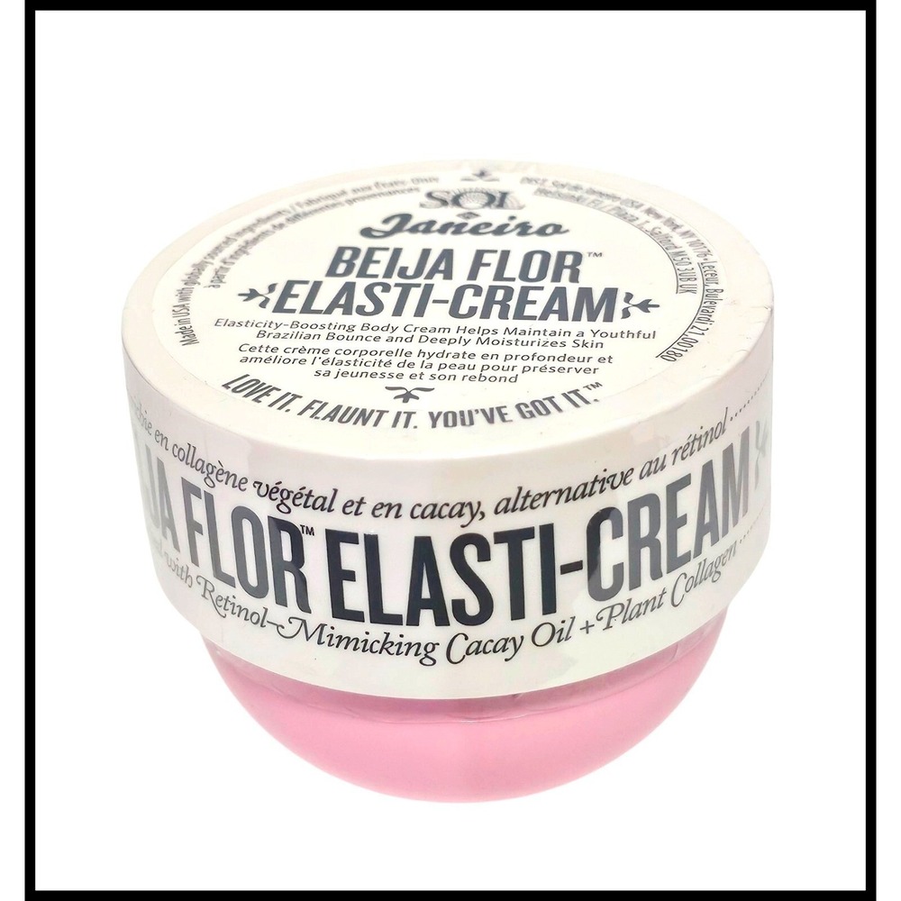 Sol de Janeiro Beija Flor Elasti-Cream Body Moisturizer Youthful Skin 2.5oz